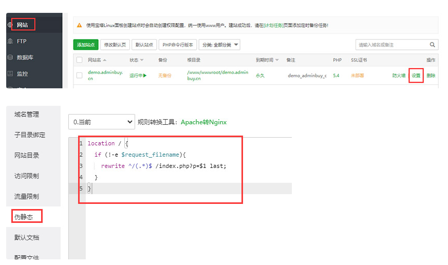 搜狗高速浏览器截图20250910152958.png