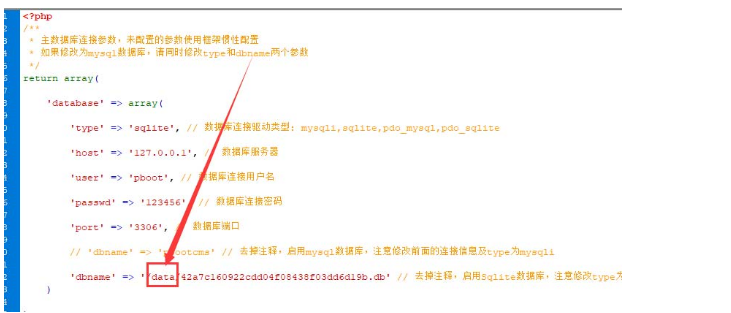 搜狗高速浏览器截图20250910160419.png